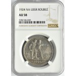 Rosja Radziecka, ZSRR, Chłop i robotnik, rubel 1924, NGC AU58