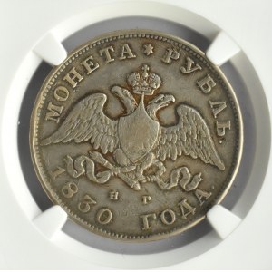 Rosja, Mikołaj I, 1 rubel 1830 HG, Petersburg, krótkie wstęgi, NGC VF