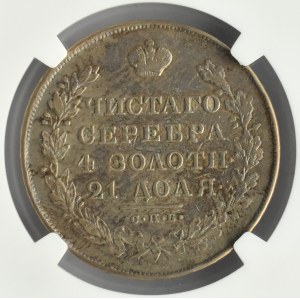 Rosja, Mikołaj I, 1 rubel 1830 HG, Petersburg, krótkie wstęgi, NGC VF