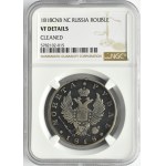 Rosja, Aleksander I, rubel 1818 SPB PC, Petersburg, NGC VF