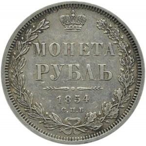 Rosja, Mikołaj I, 1 rubel 1854 HI, Petersburg, 8 pęczków w wieńcu