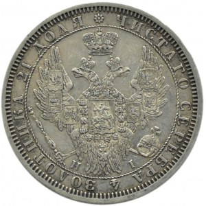 Rosja, Mikołaj I, 1 rubel 1854 HI, Petersburg, 8 pęczków w wieńcu