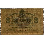 Litwa, 2 centas 1922, seria F, Kowno, rzadkie