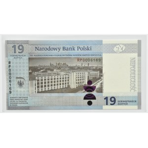 Polska, 100-lecie PWPW, 19 złotych 2019, Warszawa, czterocyfrowy numer