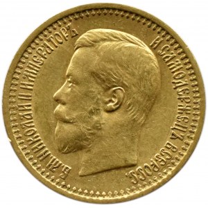 Rosja, Mikołaj II, 7,5 rubla 1897 AG, Petersburg, piękny egzemplarz