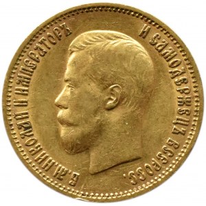 Rosja, Mikołaj II, 10 rubli 1899 AG, Petersburg, piękny egzemplarz