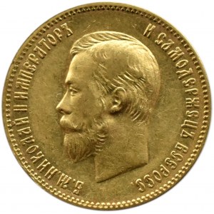 Rosja, Mikołaj II, 10 rubli 1902 AP, Petersburg