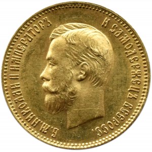 Rosja, Mikołaj II, 10 rubli 1911, Petersburg, UNC