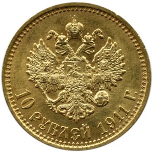 Rosja, Mikołaj II, 10 rubli 1911, Petersburg, UNC