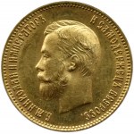 Rosja, Mikołaj II, 10 rubli 1911, Petersburg, UNC