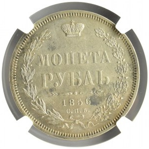 Rosja, Aleksander II, 1 rubel 1856 FB, Petersburg, NGC AU