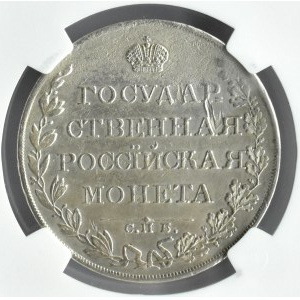 Rosja, Aleksander I, 1 rubel 1809 SPB MK, Petersburg, NGC XF