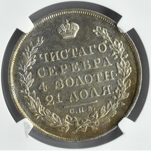 Rosja, Aleksander I, rubel 1824 SPB PD, Petersburg, NGC AU, ładny