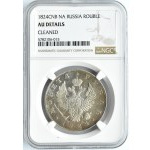 Rosja, Aleksander I, rubel 1824 SPB PD, Petersburg, NGC AU, ładny