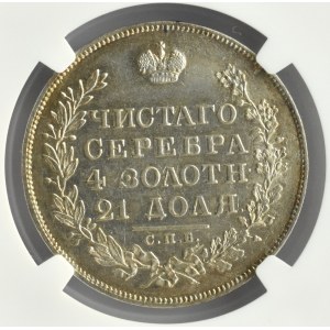 Rosja, Mikołaj I, 1 rubel 1829 HG, Petersburg, NGC AU, bardzo ładny