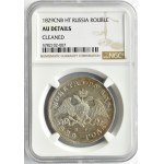 Rosja, Mikołaj I, 1 rubel 1829 HG, Petersburg, NGC AU, bardzo ładny