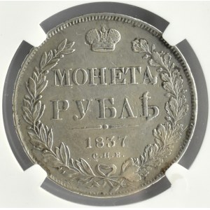 Rosja, Mikołaj I, 1 rubel 1837 HG, Petersburg, NGC AU, rzadszy rocznik