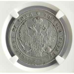 Rosja, Mikołaj I, 1 rubel 1837 HG, Petersburg, NGC AU, rzadszy rocznik