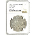 Rosja, Mikołaj I, 1 rubel 1832 HG, Petersburg, NGC VF