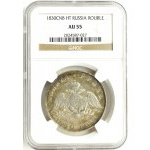 Rosja, Mikołaj I, 1 rubel 1830 HG, Petersburg, długie wstęgi, NGC AU55