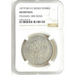 Rosja, Aleksander II, 1 rubel 1877 HF, Petersburg, NGC AU