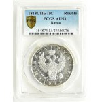 Rosja, Aleksander I, rubel 1818 SPB PC, Petersburg, PCGS AU53