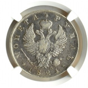 Rosja, Aleksander I, rubel 1821 SPB PD, Petersburg, przebitka 0/1, NGC XF45