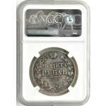 Rosja, Mikołaj I, 1 rubel 1842 A Cz, Petersburg, NGC VF35