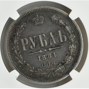 Rosja, Aleksander III, 1 rubel 1884 AG, Petersburg, NGC XF40