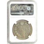 Rosja, Mikołaj I, 1 rubel 1846 PA, Petersburg, NGC AU53