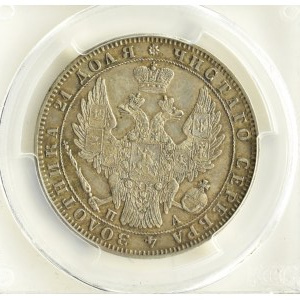 Rosja, Mikołaj I, 1 rubel 1850 PA, Petersburg, PCGS AU55