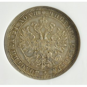 Rosja, Aleksander II, rubel 1875 HI, Petersburg, rzadki rocznik, NGC AU55