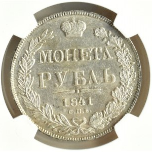 Rosja, Mikołaj I, 1 rubel 1841 HG, Petersburg, NGC AU58, piękny!!