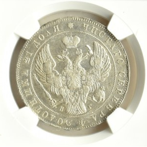 Rosja, Mikołaj I, 1 rubel 1841 HG, Petersburg, NGC AU58, piękny!!