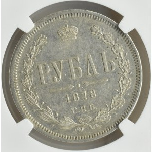 Rosja, Aleksander II, 1 rubel 1878 HF, Petersburg, NGC AU
