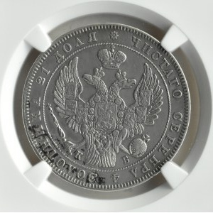 Rosja, Mikołaj I, 1 rubel 1844 KB, Petersburg, NGC AU