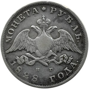 Rosja, Mikołaj I, 1 rubel 1828 HG, Petersburg