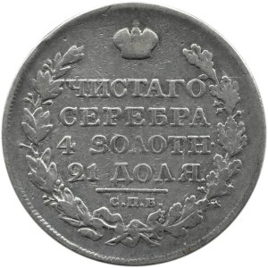Rosja, Aleksander I, rubel 1822 SPB PD, Petersburg
