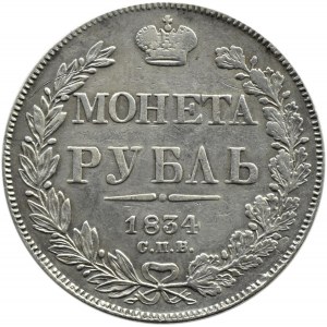 Rosja, Mikołaj I, 1 rubel 1834 HG, Petersburg