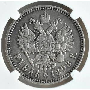 Rosja, Mikołaj II, 1 rubel 1898 *, Paryż, NGC VF25