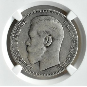 Rosja, Mikołaj II, 1 rubel 1898 *, Paryż, NGC VF25