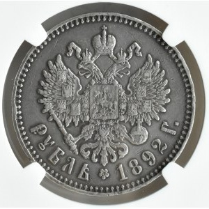 Rosja, Aleksander III, rubel 1892 AG, Petersburg, NGC XF
