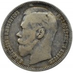 Rosja, Mikołaj II, 1 rubel 1896 *, Paryż