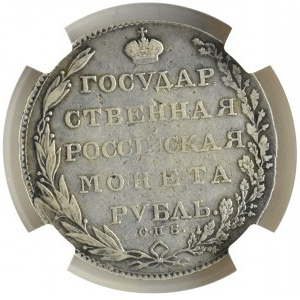 Rosja, Aleksander I, rubel 1803 SPB AI, Petersburg, NGC VF20