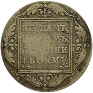 Rosja, Paweł I, rubel 1800 CM OM, Petersburg