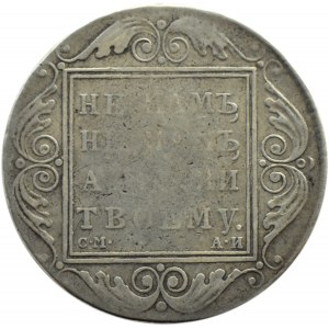 Rosja, Paweł I, rubel 1801 CM AI, Petersburg