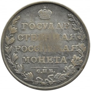 Rosja, Aleksander I, rubel 1810 SPB FG, Petersburg