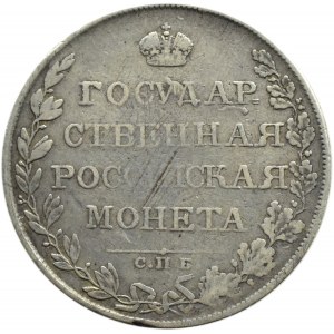Rosja, Aleksander I, rubel 1808 SPB FG, Petersburg