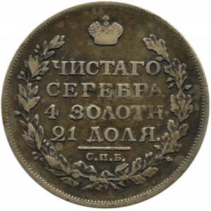 Rosja, Aleksander I, rubel 1814 SPB MF, Petersburg