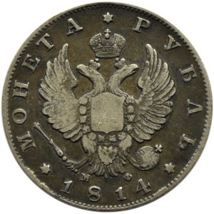 Rosja, Aleksander I, rubel 1814 SPB MF, Petersburg